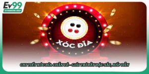 Xóc đĩa chẵn lẻ